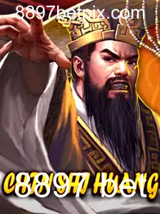 Descubra ChinShiHuang: Um Olhar Detalhado Sobre o Fascinante Jogo de Apostas '8897 bet'